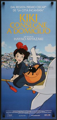 7w0254 KIKI'S DELIVERY SERVICE Italian locandina R2013 Miyazaki anime, girl riding broom, rare!