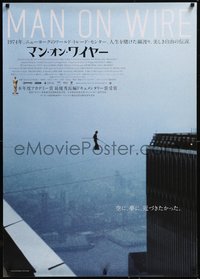 7w0161 MAN ON WIRE Japanese 29x41 2009 documentary about tightrope walker Petit, ultra rare!