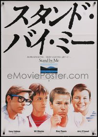 7w0168 STAND BY ME Japanese 29x41 1986 River Phoenix, Corey Feldman, O'Connell, Wheaton, ultra rare!