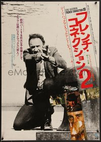 7w0962 FRENCH CONNECTION II Japanese 1975 John Frankenheimer, c/u of Hackman aiming his revolver!