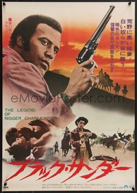 7w0976 LEGEND OF NIGGER CHARLEY Japanese 1972 cool different image of Fred Williamson with gun!