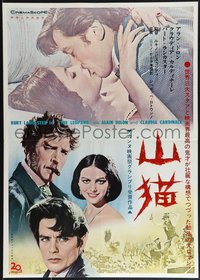 7w0977 LEOPARD 2-sided Japanese 1964 Luchino Visconti's Il Gattopardo, Burt Lancaster, Cardinale!