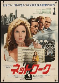 7w0993 NETWORK Japanese 1976 written by Paddy Cheyefsky, William Holden, Sidney Lumet classic!