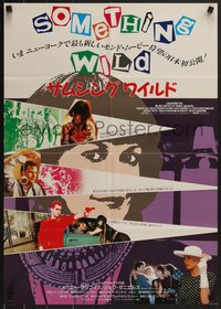 7w1027 SOMETHING WILD Japanese 1988 different montage of Melanie Griffith & Jeff Daniels, rare!