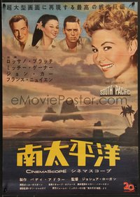 7w1030 SOUTH PACIFIC Japanese 1959 Rossano Brazzi, Gaynor, Rodgers & Hammerstein musical, rare!