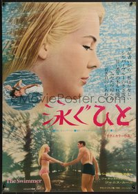 7w1034 SWIMMER Japanese 1969 Burt Lancaster, directed by Frank Perry, will you talk about yourself?