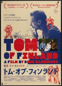 7w1043 TOM OF FINLAND Japanese 2019 Pekka Strang, gay biography, completely different & ultra rare!