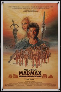 7w0583 MAD MAX BEYOND THUNDERDOME 1sh 1985 art of Mel Gibson & Tina Turner by Richard Amsel!