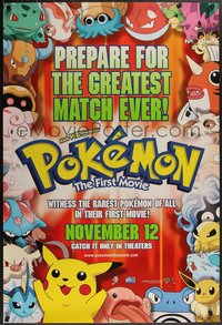 7w0626 POKEMON THE FIRST MOVIE advance 1sh 1999 Pikachu, prepare for the greatest match ever!