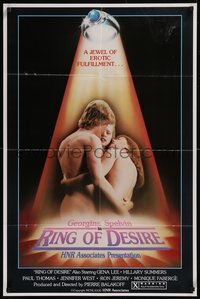 7w0642 RING OF DESIRE 25x38 1sh 1981 Peter Balakoff, Georgina Spelvin, very sexy image, rare!