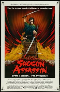 7w0654 SHOGUN ASSASSIN 1sh 1980 Lone Wolf & Cub, Tomisaburo Wakayama, cool art by Jim Evans!