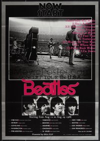 7w0924 BEATLES 20x29 Japanese special poster 1976 insert from Eiga Fan magazine, ultra rare!