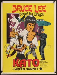 7w0827 GREEN HORNET 17x23 special poster 1974 cool art of Van Williams & giant Bruce Lee as Kato!