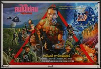 7w0108 PREDATOR signed #65/99 21x31 Thai art print 2021 by Wiwat, different art of Schwarzenegger!