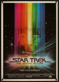 7w0837 STAR TREK 17x24 special poster 1979 cool image of the U.S.S. Enterprise and cast!