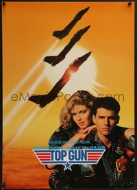 7w0786 TOP GUN 17x24 English special poster 1986 Tom Cruise & Kelly McGillis, Navy fighter jets!