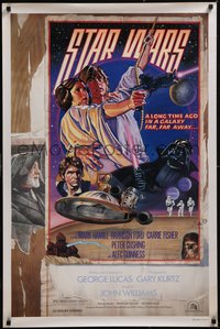 7w0681 STAR WARS style D variant 1sh 1978 George Lucas, circus art by Struzan & White, ultra rare!