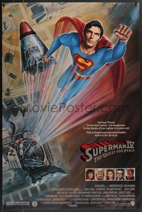 7w0692 SUPERMAN IV 1sh 1987 great art of super hero Christopher Reeve by Daniel Goozee!