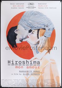 7w0405 HIROSHIMA MON AMOUR Swedish R2023 art by Lotta Llona Hayryen, NonStop Timeless, ultra rare!