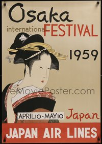 7w0428 JAPAN AIR LINES OSAKA INTERNATIONAL FESTIVAL 23x33 Japanese travel poster 1959 ultra rare!