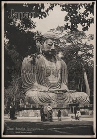 7w0423 JAPAN 21x31 Japanese travel poster 1930s cool image of the Great Buddha, rare!