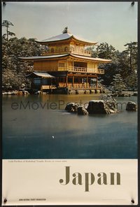 7w0927 JAPAN Kinkakuji Temple style 20x30 Japanese travel poster 1970s ultra rare!