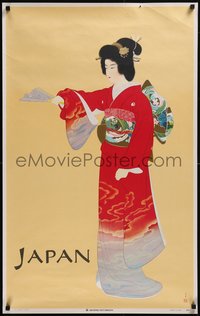 7w0425 JAPAN 24x39 Japanese travel poster 1970s woman in kimono, Shoen Uemura!