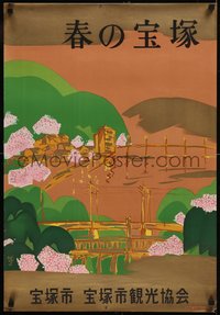 7w0432 TAKARAZUKA IN SPRING 21x30 Japanese travel poster 1930s city w/cherry blossoms, ultra rare!