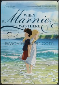 7w0726 WHEN MARNIE WAS THERE 1sh 2015 Walt Disney, Omoide no Mani, Hiromasa Yonebayashi!