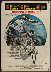 7w0775 WHERE EAGLES DARE Yugoslavian 20x28 1968 Clint Eastwood, Richard Burton, Mary Ure!