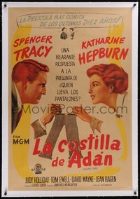 7x0429 ADAM'S RIB linen Argentinean 1952 Spencer Tracy & Katharine Hepburn argue who wears the pants!