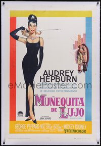 7x0431 BREAKFAST AT TIFFANY'S linen Argentinean 1961 art of sexy elegant Audrey Hepburn, ultra rare!