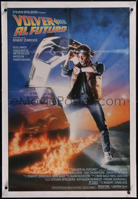 7x0463 BACK TO THE FUTURE linen int'l Spanish language 1sh 1985 Drew Struzan art of Fox & Delorean!