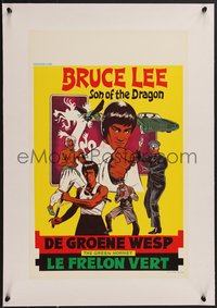 7x1080 GREEN HORNET linen Belgian 1974 cool art of Van Williams & giant Bruce Lee as Kato, rare!