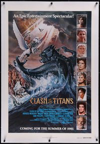 7x0503 CLASH OF THE TITANS linen advance 1sh 1981 Ray Harryhausen, Goozee art, blue credits design!