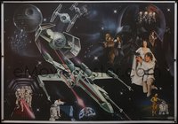 7x0393 STAR WARS linen 47x66 German commercial poster 1978 General Mills, action figures, ultra rare