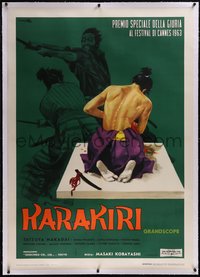 7x0371 HARAKIRI linen Italian 1p 1963 Kobayashi, different Averardo Ciriello art of ritual suicide!