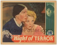 7x0261 NIGHT OF TERROR LC 1933 Bela Lugosi in border, c/u of Sally Blane & Michaels, ultra rare!