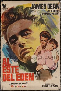 7x0991 EAST OF EDEN linen Spanish R1969 James Dean, Steinbeck, Elia Kazan, different Jano art!