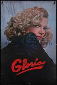 7x0101 GLORIA teaser 25x38 special poster 1980 John Cassavetes, c/u of Gena Rowlands, ultra rare!