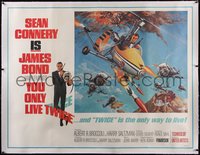 7x0396 YOU ONLY LIVE TWICE linen subway poster 1967 McCarthy art of Connery as James Bond in gyrocopter!