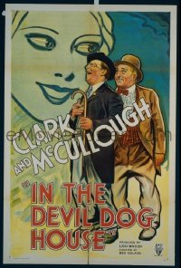 IN THE DEVILDOG HOUSE 1sheet