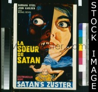 #339 SATAN'S SISTER Belgian poster '66 Steele 