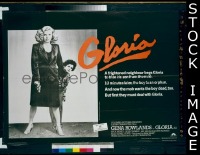 GLORIA ('80) British quad