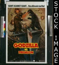 #336 GODZILLA VS MEGALON 1sh '76 Toho 