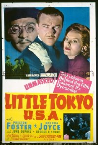 LITTLE TOKYO USA 1sheet