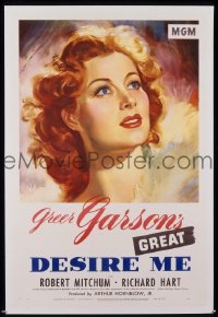 DESIRE ME 1sheet