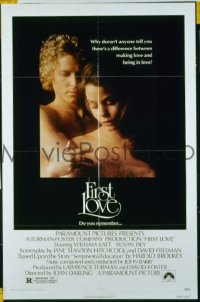 FIRST LOVE ('77) 1sheet