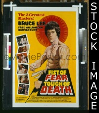 FIST OF FEAR TOUCH OF DEATH 1sheet