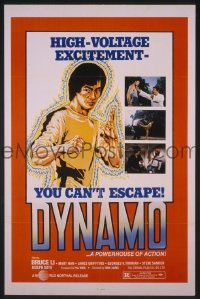 DYNAMO 1sheet